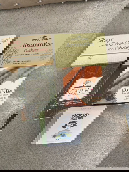 Αρωματικά σαπούνια
