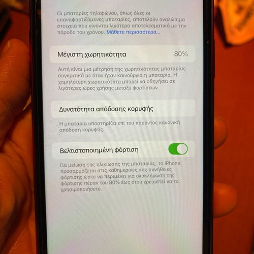 iPhone XR 64 GB used, red, with faulty rear camera