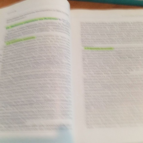 The Short-Term Programming of Business Operations book used