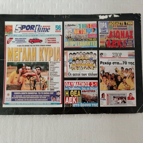 Aek collectible card used