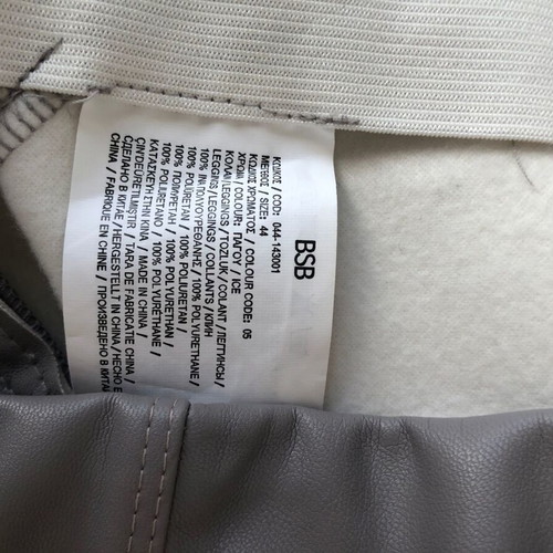 BSB gray leggings leather texture new no L