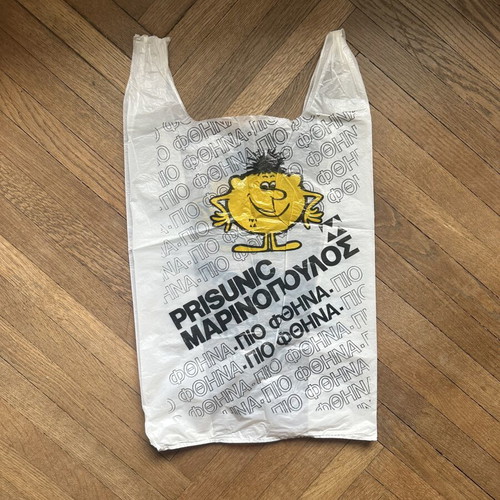 Prisunic Marinopoulos Collectible Bag like new