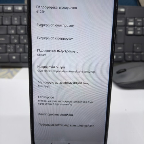TCL 306 Dual SIM smartphone 3/32GB Space Gray