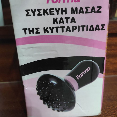 Massage device against cellulite new