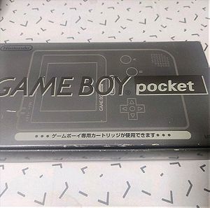 Nintendo Gameboy pocket ιαπωνικό με κουτί - όλα original