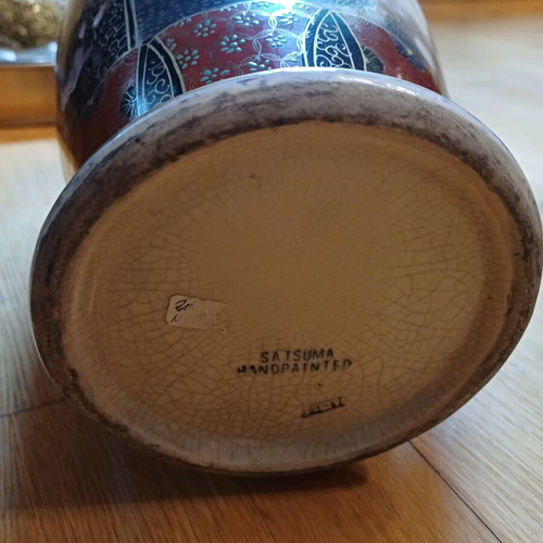 Satsuma vase authentic, new, hand-painted