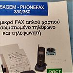  FAX SAGEM PHONEFAX MOD 350,ΑΠΛΟΥ ΧΑΡΤΙΟΥ,με τηλεφωνο και αυτοματο απαντητή,φωτοτυπικο