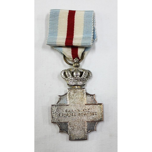 1956 Red Cross Medal like new