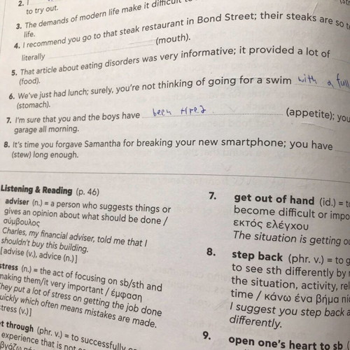 Key Links Companion C1/C2 book used, English Advanced/Proficiency
