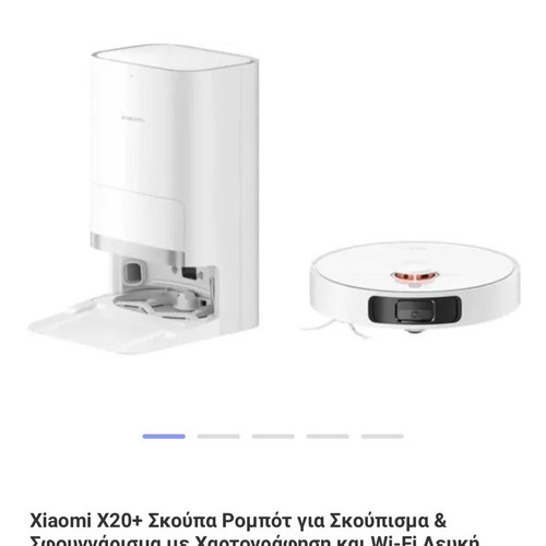 Xiaomi X20+ robot vacuum for sweeping and mopping with mapping and Wi-Fi, white