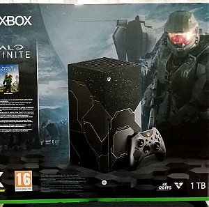 Xbox Siries X Halo Limited Edition καινούργιο 1.200€