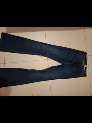 Jeans bell-bottom size S like new