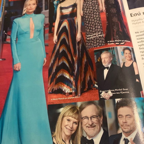 OK Magazine 2016 Grammys Bafta used