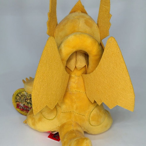 Yu-Gi-Oh! Winged Dragon of Ra plushie new, 20cm