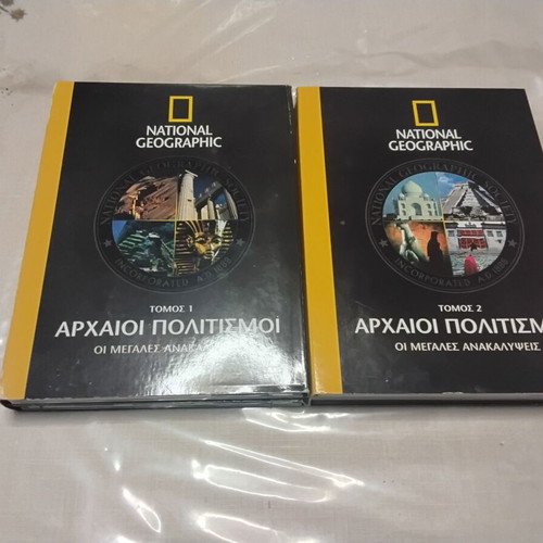National Geographic Ancient Civilizations Documentary 8 DVDs new
