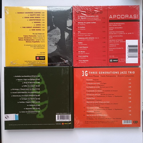 Jazz CD pack of 4 new, Greek jazz