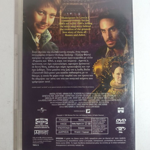 Shakespeare in Love DVD like new, comedy and romance