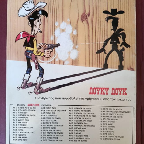 Lucky Luke 3 Dalton City 2nd Edition used
