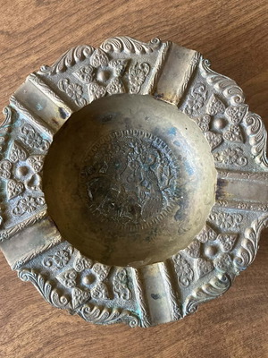 Μπρούτζινο τασάκι μεταχειρισμένο, παλιό