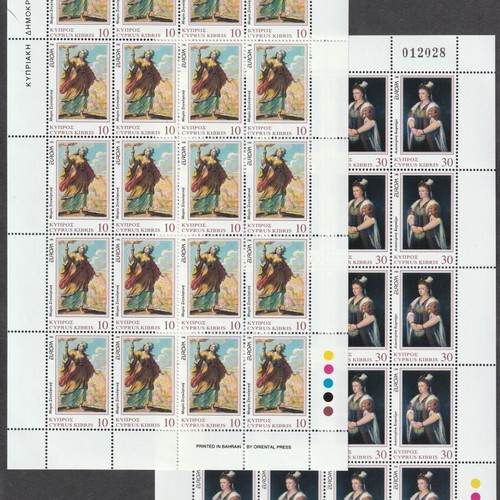 Cyprus 1996 Europa CEPT set in full sheets new MNH