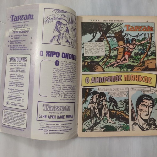 Tarzan 70 Fortnightly Burroughs used