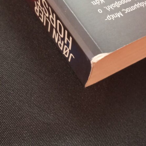 Fakelos Klauzen book new, unread with small corner damage