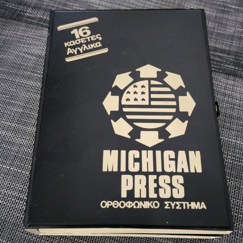 Michigan Press English learning cassettes used, good condition