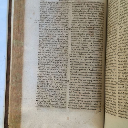 Ioulianou Autokratoros ta Sozomena book used, 1696 edition