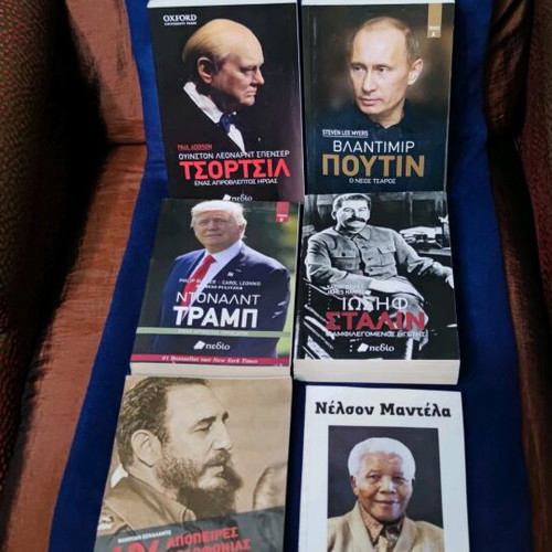 Set of 6 new history and politics books