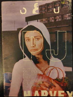 OXY Magazine No 12 used with minor damages