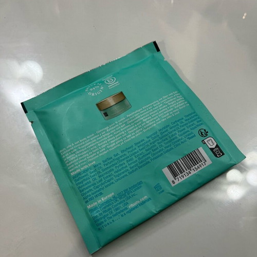 Rituals body scrub travel size new