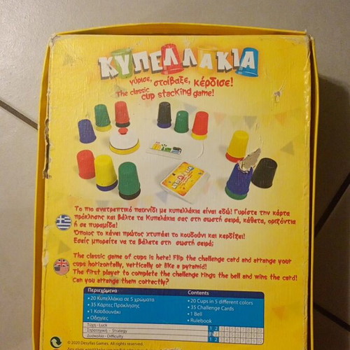 Cup Stacking Game Kypellakia by Desyllas Games like new