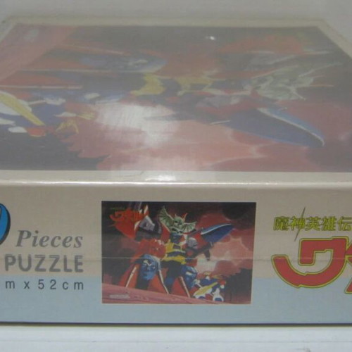 Mashin Hero Wataru Puzzle 500 Pieces Brand New Sealed