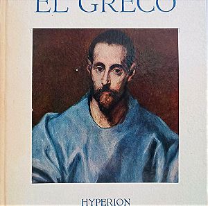 El Greco - Henri Dumont