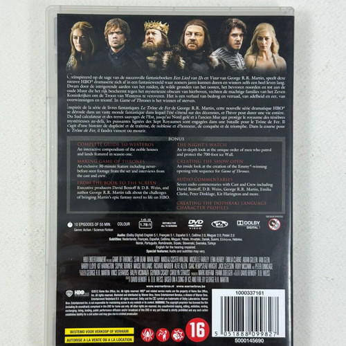 Game of Thrones Season 1 DVD set like new, 5 discs, Greek subtitles