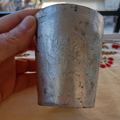 Vintage cup used silver-plated brass with engraved decoration