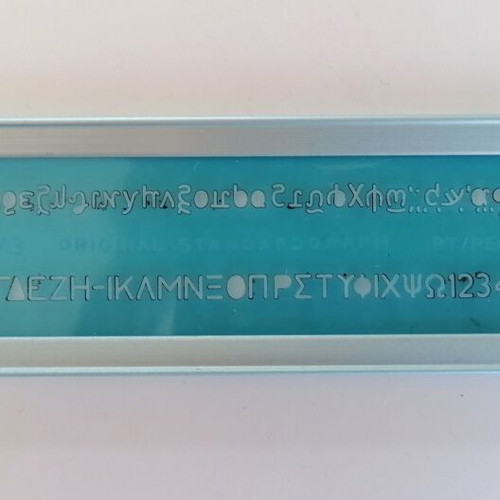 Standardgraph 231/3 Greek Letter Stencil used, blue