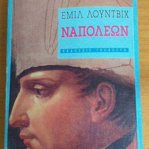Napoleon Emil Ludvig book used, history