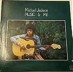 Michael Jackson – Music & Me LP US 1973' Superior Pressing