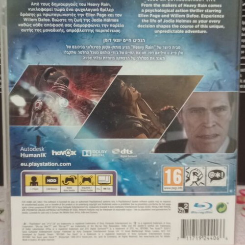 PS3 Beyond Two Souls used in excellent condition with booklet
