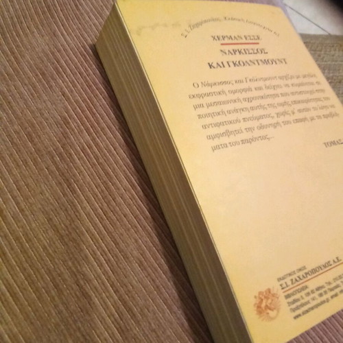 Narcissus and Goldmund Hermann Hesse like new