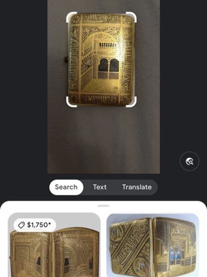 Antique goldplated Quran book holder used