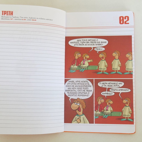 Arkás April 2019 Notebook used