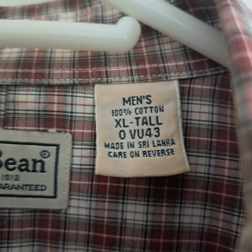 L.L.Bean short sleeve shirt new, size XL XXL, beige and brown