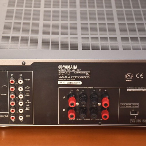 Yamaha AX-397 integrated amplifier like new with phono input