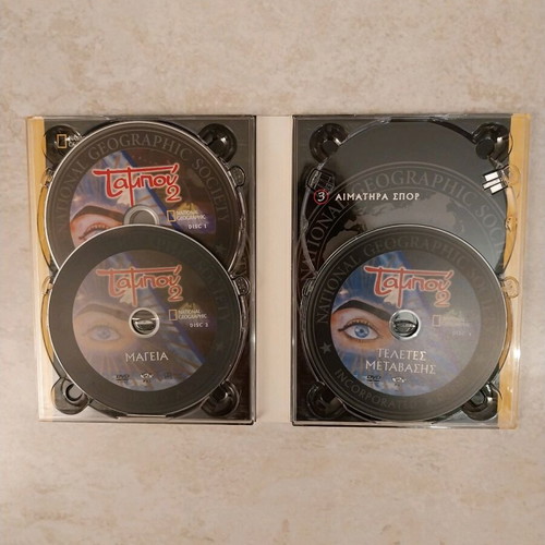 National Geographic Taboo 2 DVD new with subtitles, 3 of 4 discs