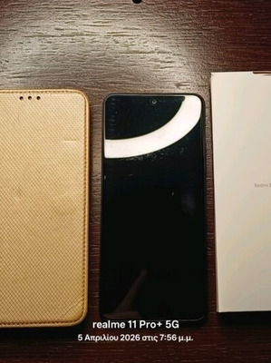 Xiaomi Redmi Note 12 4G σαν καινούργιο, 8GB/256GB, γκρι