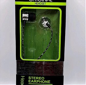Stereo earphone in-ear (Μαύρο)