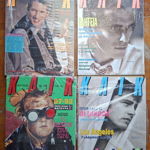 Klik magazine collection 53 issues like new, rare first edition included