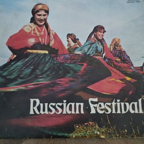 Russian Festival LP album used, folk